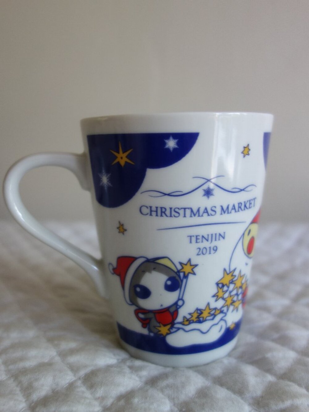 2019 THE TENJIN CHRISTMAS MARKET – Saeki, Japan - Coffee Mug Cup